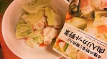 クイックボウル 塩蒸し焼きそば レシピ 作り方 By くままい クックパッド 簡単おいしいみんなのレシピが349万品