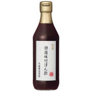 旬のイワシでさっぱり酢〆 レシピ 作り方 By 内堀醸造 クックパッド 簡単おいしいみんなのレシピが356万品