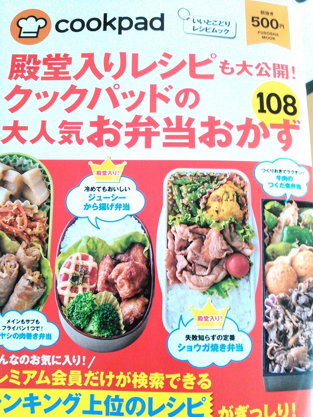 簡単 カリカリ フライパンでぶり塩焼き レシピ 作り方 By Kcochibi クックパッド 簡単おいしいみんなのレシピが354万品