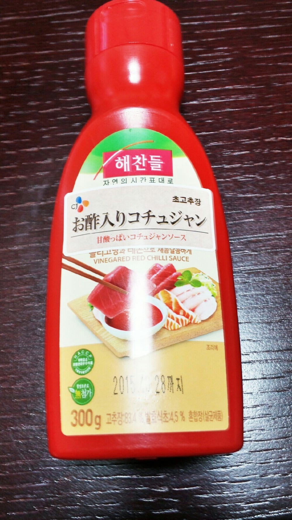 簡単ｲｶﾌｪ レシピ 作り方 By たぁ ちゃん クックパッド 簡単おいしいみんなのレシピが356万品