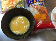 釣りたて冷凍太刀魚フライ V レシピ 作り方 By なぁニャ クックパッド 簡単おいしいみんなのレシピが364万品