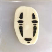 千と千尋の神隠し カオナシのキャラ弁 レシピ 作り方 By みやきっちん クックパッド 簡単おいしいみんなのレシピが360万品