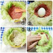 可愛い 丸ごと風あったかロールキャベツ レシピ 作り方 By 杜のうさぴょん クックパッド 簡単おいしいみんなのレシピが358万品