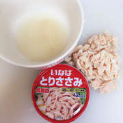 離乳食中期 ブロッコリー ささみ レシピ 作り方 By Asamimimi クックパッド 簡単おいしいみんなのレシピが375万品