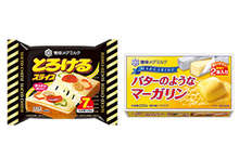 チキンのベーグルサンド レシピ 作り方 By 雪印メグミルク クックパッド