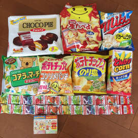 お 菓子 トロフィー 2343 お 菓子 トロフィー 手作り