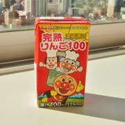 1歳のためのホットケーキシロップ レシピ 作り方 By あやちん０８１６ クックパッド 簡単おいしいみんなのレシピが352万品