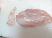 食品乾燥機で鶏胸肉ジャーキー 犬のおやつ レシピ 作り方 By ラボネクト クックパッド 簡単おいしいみんなのレシピが355万品