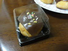 ３０秒 チョコシュークリーム レシピ 作り方 By 太陽と月と地球 クックパッド 簡単おいしいみんなのレシピが375万品