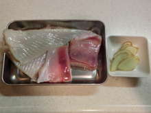 かすべの煮こごり レシピ 作り方 By ミレイママ クックパッド 簡単おいしいみんなのレシピが361万品