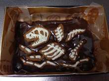 パパも子供も喜ぶ 化石発掘チョコレート レシピ 作り方 By Patomiyu クックパッド 簡単おいしいみんなのレシピが371万品