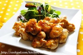 ハニーマスタードポークテンダーロインのレシピ