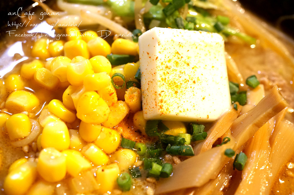 これだけ 行列が出来る簡単味噌ラーメン レシピ 作り方 By 匡masa クックパッド 簡単おいしいみんなのレシピが355万品