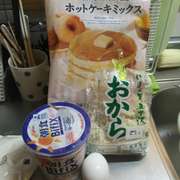 おからケーキ 犬用 レシピ 作り方 By Lpb クックパッド 簡単おいしいみんなのレシピが350万品