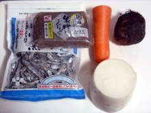 ざくざく煮 会津に伝わる郷土料理 レシピ 作り方 By Cafeonda クックパッド 簡単おいしいみんなのレシピが357万品