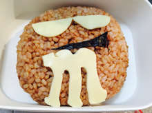 簡単 キャラ弁 マーブルチョコのm M レシピ 作り方 By ダンゴ クックパッド 簡単おいしいみんなのレシピが365万品
