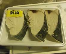 トンボ節と豆腐の煮物 レシピ 作り方 By Masayukiz クックパッド 簡単おいしいみんなのレシピが353万品
