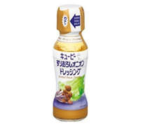 ハートのブーケサラダ レシピ 作り方 By キユーピー野菜レシピ クックパッド 簡単おいしいみんなのレシピが354万品