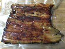 鰻の骨切り 鰻の骨が気になる方に レシピ 作り方 By うにらさん クックパッド 簡単おいしいみんなのレシピが366万品