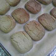 トースターでバター無しさくほろクッキー レシピ 作り方 By きなこ 716 クックパッド 簡単おいしいみんなのレシピが357万品