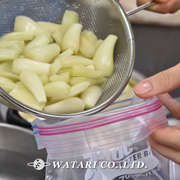 らっきょうの下処理と簡単塩漬け 工程写真 レシピ 作り方 By ワタリ クックパッド 簡単おいしいみんなのレシピが358万品