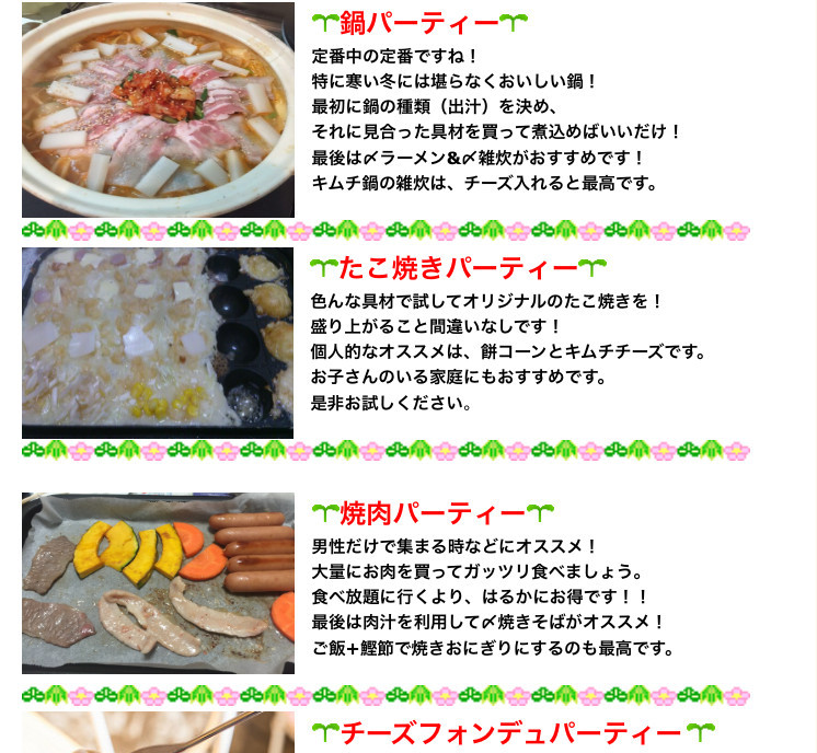 超簡単 本格 ペペロンチーノ レシピ 作り方 By 料理好きboy君 クックパッド 簡単おいしいみんなのレシピが364万品