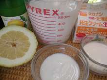 牛乳大量消費に おうちで クリームチーズ レシピ 作り方 By もりあん農園 クックパッド 簡単おいしいみんなのレシピが360万品