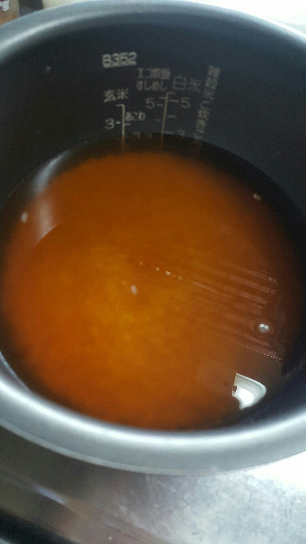騙されてみて 具なし炊き込みご飯 レシピ 作り方 By まぐぴぃ クックパッド 簡単おいしいみんなのレシピが366万品