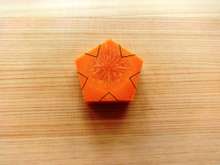 基本の切り方 ねじり梅 にんじん レシピ 作り方 By 春日部市保健センター クックパッド
