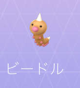 大人キャラ弁 ポケモンgo ビードル弁当 レシピ 作り方 By ミオナン クックパッド 簡単おいしいみんなのレシピが376万品