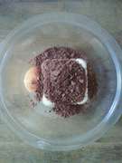 レンジで簡単 濃厚豆腐チョコバナナケーキ レシピ 作り方 By Nozomi0922 クックパッド 簡単おいしいみんなのレシピが350万品