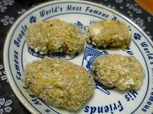 お肉無しでもウマウマ かぼちゃコロッケ レシピ 作り方 By Hanaミチ クックパッド 簡単おいしいみんなのレシピが355万品