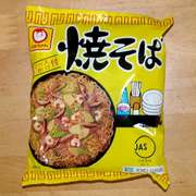 カップより早い レンジで袋麺やきそば レシピ 作り方 By ヤス 武州川崎 クックパッド 簡単おいしいみんなのレシピが359万品
