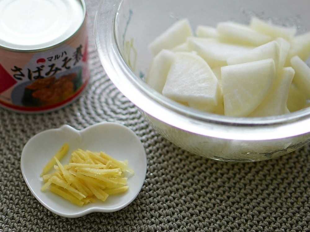 大根とサバ味噌煮缶で 簡単煮物 レシピ 作り方 By Rose クックパッド 簡単おいしいみんなのレシピが356万品