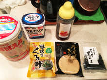 野菜ジュース 赤ちゃんの粉milk入り レシピ 作り方 By ヒラ丼 クックパッド 簡単おいしいみんなのレシピが352万品