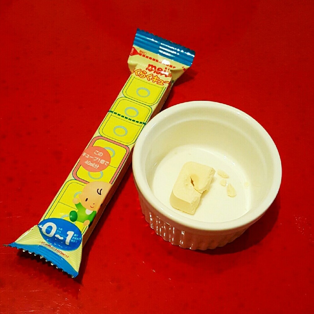 Bestpixtajpgjgh 晴れ のち 虎