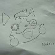 平面トムニャン 妖怪ウォッチ簡単キャラ弁 レシピ 作り方 By なほっちmama クックパッド 簡単おいしいみんなのレシピが355万品