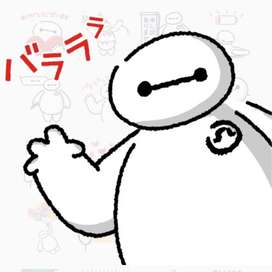 70以上 ベイ マックス 画像 アイコン 100 イラスト ダウンロード 70以上 ベイ マックス 画像 アイコン 100 イラスト ダウンロード