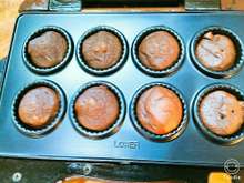 ビタントニオでガトーショコラ レシピ 作り方 By Manmat クックパッド 簡単おいしいみんなのレシピが349万品