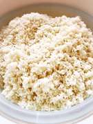 炊飯器で簡単 早い 北海道の甘納豆お赤飯 レシピ 作り方 By そいらて クックパッド 簡単おいしいみんなのレシピが352万品