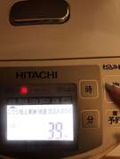 炊飯器で簡単 早い 北海道の甘納豆お赤飯 レシピ 作り方 By そいらて クックパッド 簡単おいしいみんなのレシピが358万品