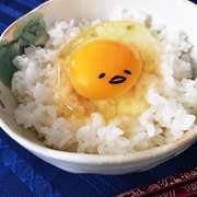ぐでたまの卵かけご飯 オブラートアート レシピ 作り方 By Yaya クックパッド 簡単おいしいみんなのレシピが350万品