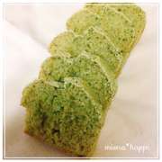 愛犬用 アレルギー対応パウンドケーキ レシピ 作り方 By Mionahappi クックパッド 簡単おいしいみんなのレシピが357万品