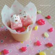 すみっコぐらしのバレンタインチョコ レシピ 作り方 By Meiyuina クックパッド 簡単おいしいみんなのレシピが349万品