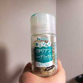 イタリアン風 ブリの塩焼き By るりんた クックパッド 簡単