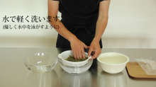 生じゅんさいの簡単で美味しい食べ方 レシピ 作り方 By じゅんさいブラザーズ クックパッド 簡単おいしいみんなのレシピが356万品