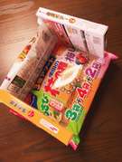 お菓子リュック レシピ 作り方 By 桜士 クックパッド