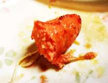 豪華 シマアジの姿造り 塩ごま油で レシピ 作り方 By まるたまん クックパッド 簡単おいしいみんなのレシピが361万品