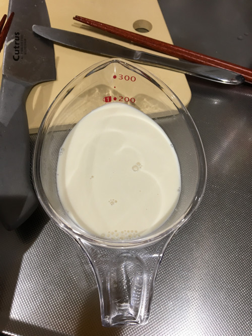 レンジでチン 簡単豆乳茶碗蒸し レシピ 作り方 By あおいマーム クックパッド