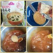 漫画めし 食戟のソーマ ビーフシチュー レシピ 作り方 By 幸せまちこ クックパッド 簡単おいしいみんなのレシピが352万品